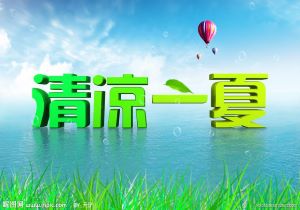 巴萨迎战亚特兰大，看谁更胜一筹