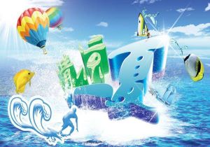 鹿岛客场战胜广岛湘南，扩大领先优势